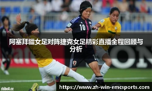 emc易倍体育官网