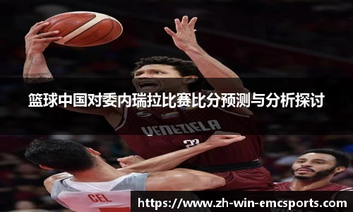 emc易倍