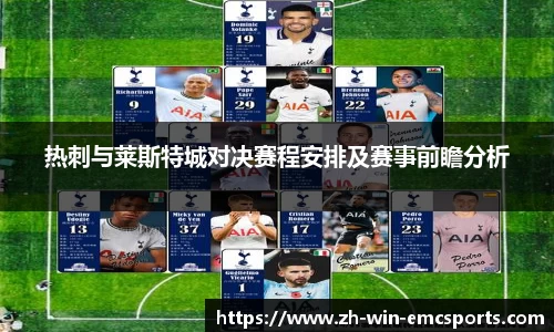 emc易倍体育登录