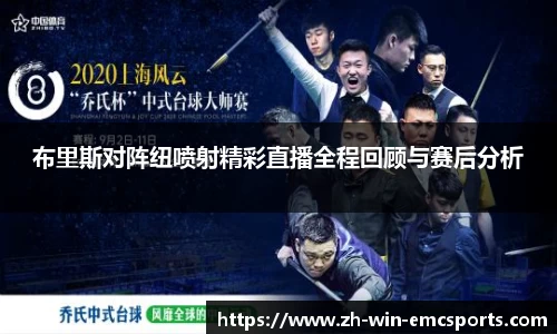 emc易倍体育登录