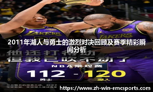 emc易倍体育