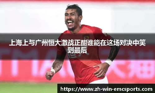 emc易倍