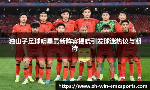 emc易倍体育登录