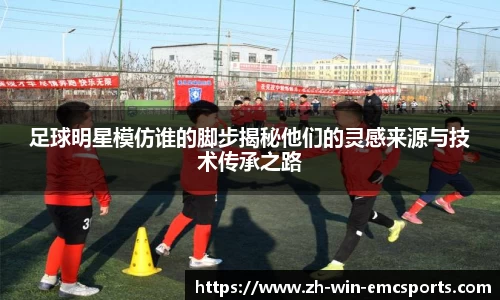 emc易倍体育官网